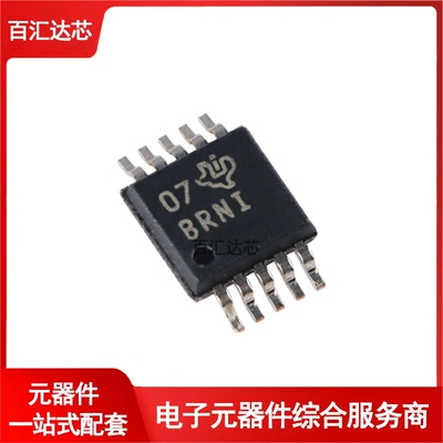 贴片 ADS1114IDGSR VSSOP-10 16位模数转换器芯片 全新