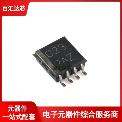 SN74LVC1G123DCTR MSOP-8 单稳态多谐振荡器芯片 全新