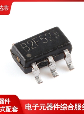 MT3540-F25 SOT-23-5 1.5A 高达28V输出 1.2MHz升压转换器 全新