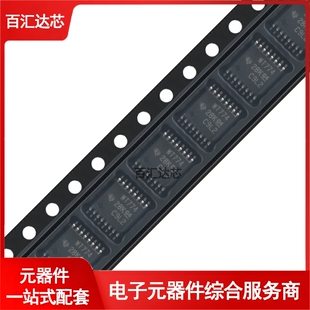 SN74AVC4T774PWR TSSOP-16 4位双电源总线收发器芯片 全新