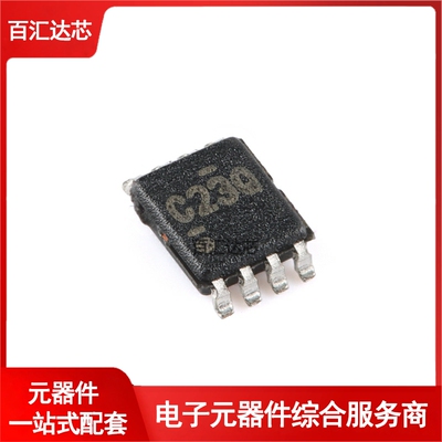 SN74LVC1G123DCUR VSSOP-8 单稳态多谐振荡器芯片 全新