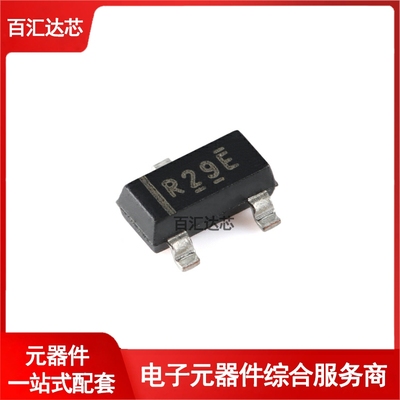 REF2933AIDBZR SOT-23-3 3.3V 电压基准芯片 全新