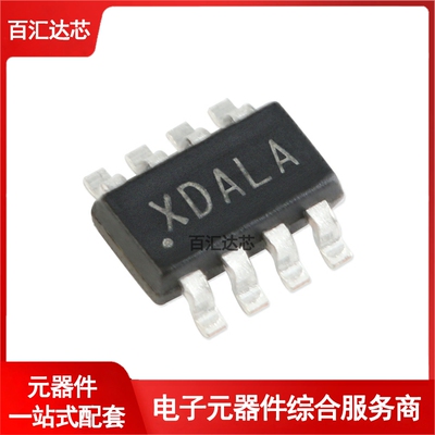 SY8303AIC 丝印XD TSOT-23-8 同步降压DC-DC稳压器芯片 全新