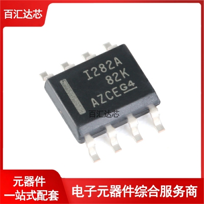 贴片 INA282AIDR SOIC-8 -14V至+80V 电流监控器IC芯片 全新