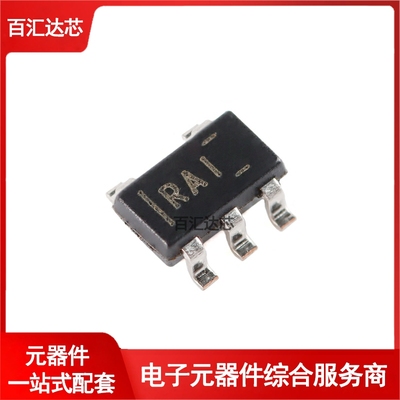 贴片 TLV3201AIDBVR SOT-23-5单路高速低功耗比较器芯片 全新