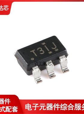 TL431IDBVR SOT-23-5 可调精密并联稳压器芯片 全新