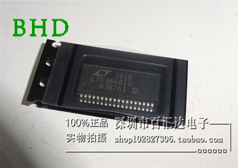 LTC1668IG LTC1668CG LTC1668 SSOP-28 全新正品