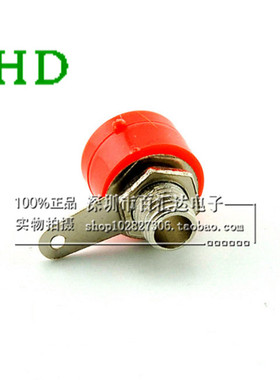 312香蕉插座 接线柱 测试 锌合金 4MM插头逆变器 小号测试仪表座