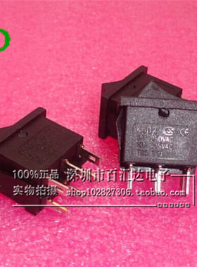 船型开关KCD2-202 6P电源开关 黑色6脚2档 21mm*17.5mm 6A 250V