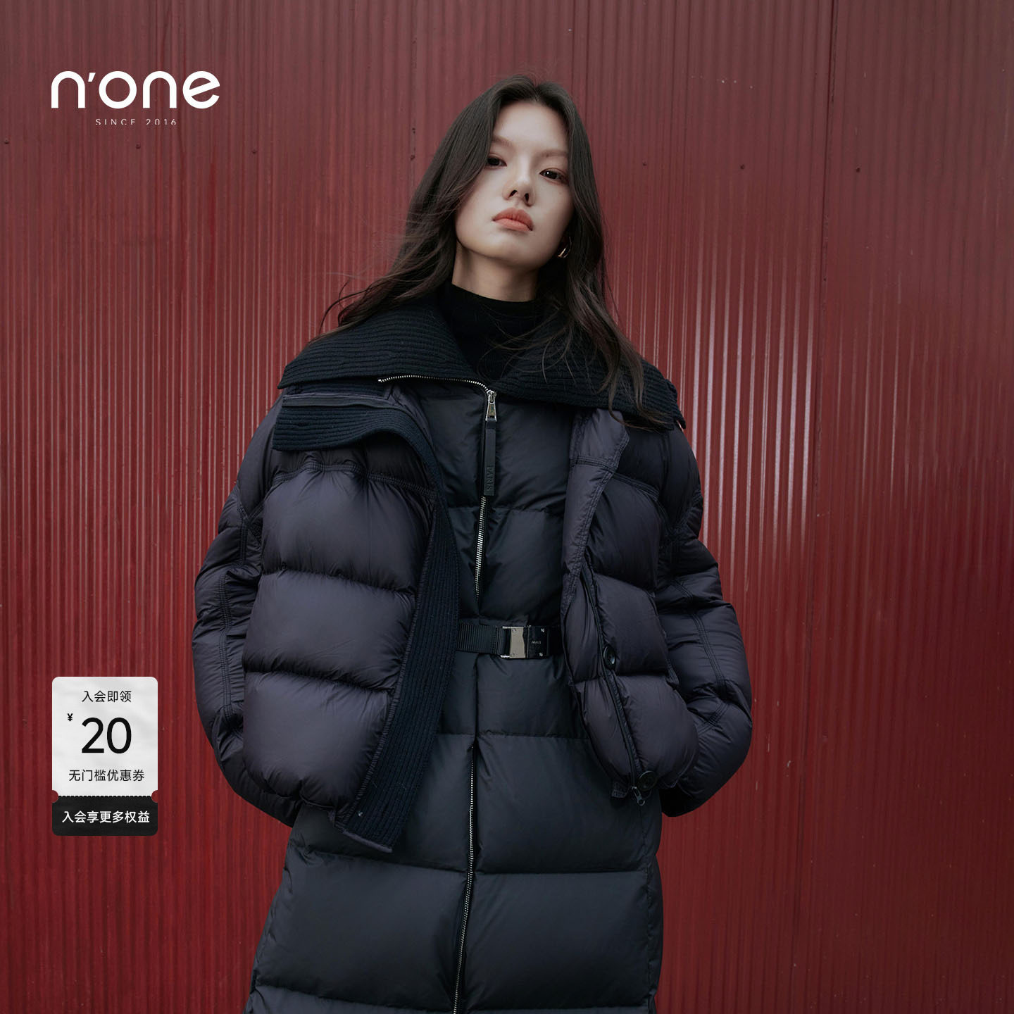 none时髦不对称小众拼接羽绒服