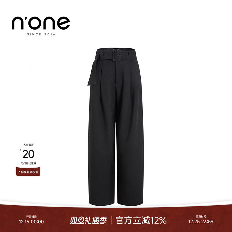 none宽松褶裥工艺休闲裤