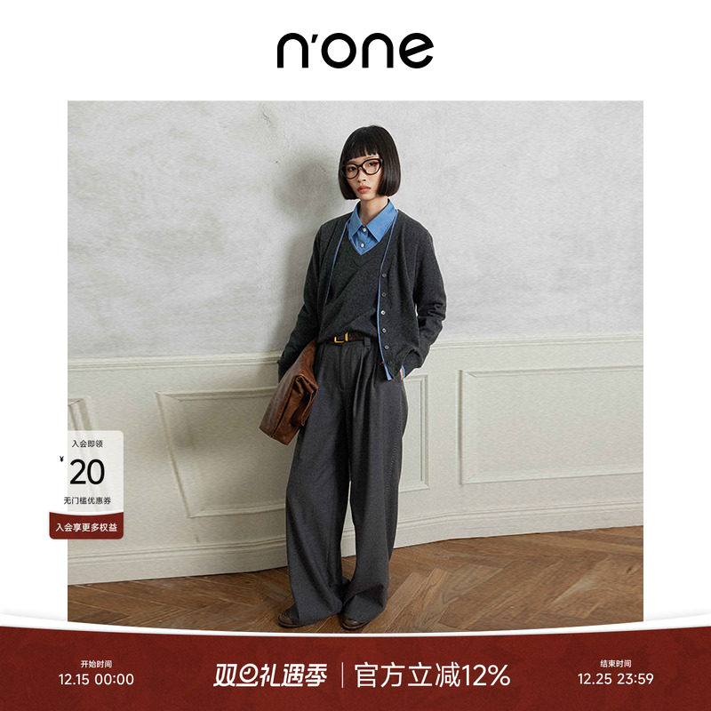 none柔感垂顺西装裤阔腿裤