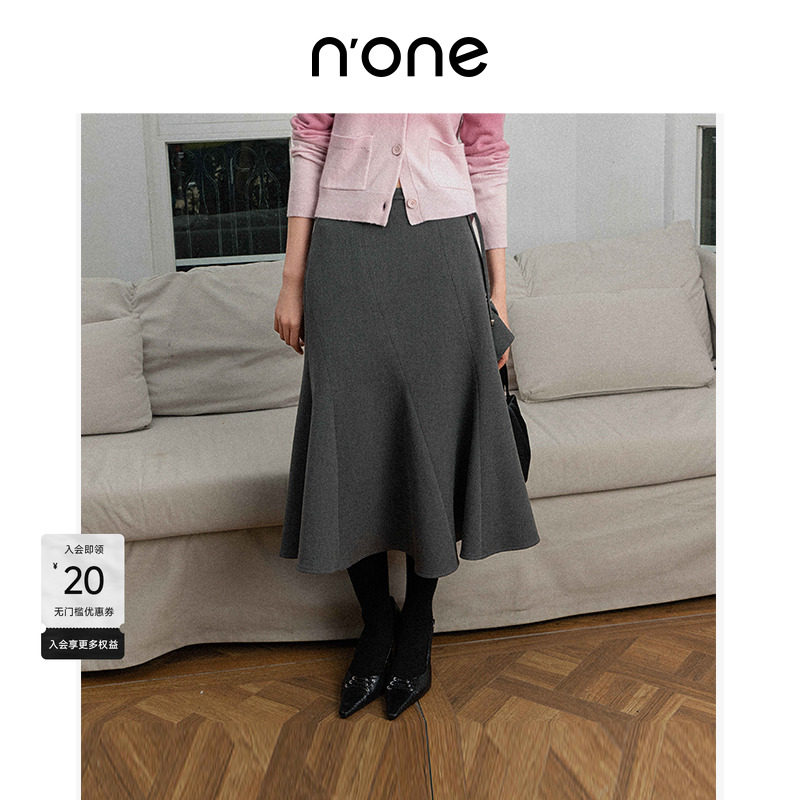 none马蹄莲腰带装饰优雅鱼尾裙子