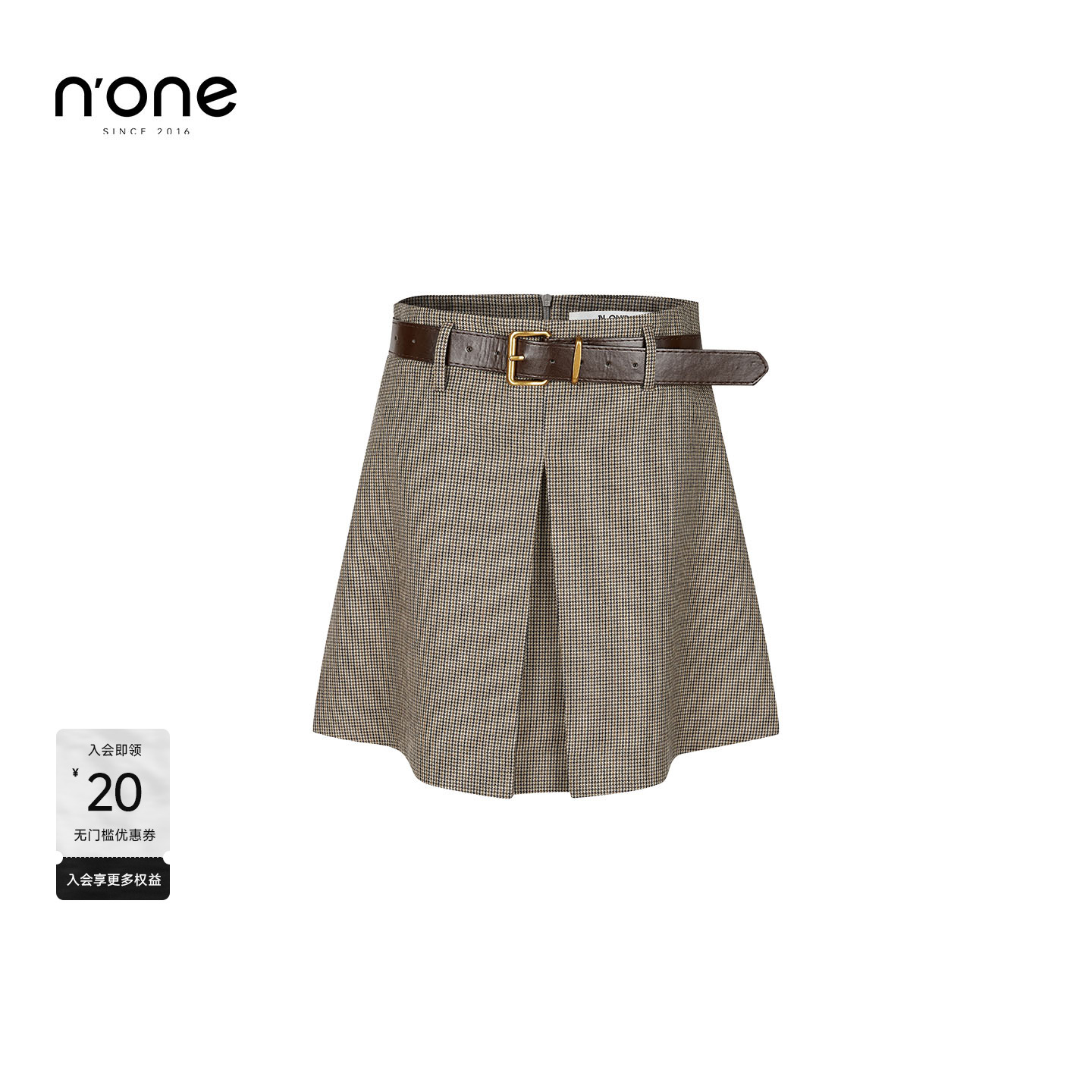 nonea字高腰工字褶千鸟纹半身裙