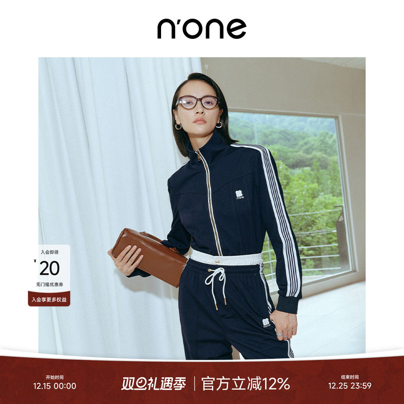 NONE海军蓝撞色织带短款外套