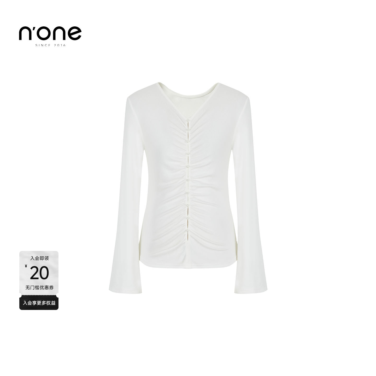 noneV领单排珍珠扣小上衣