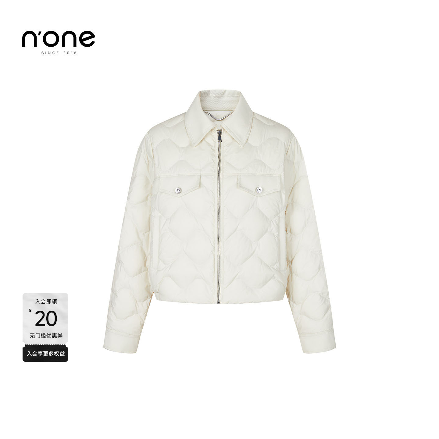 none大菱格简约休闲短款鹅绒服