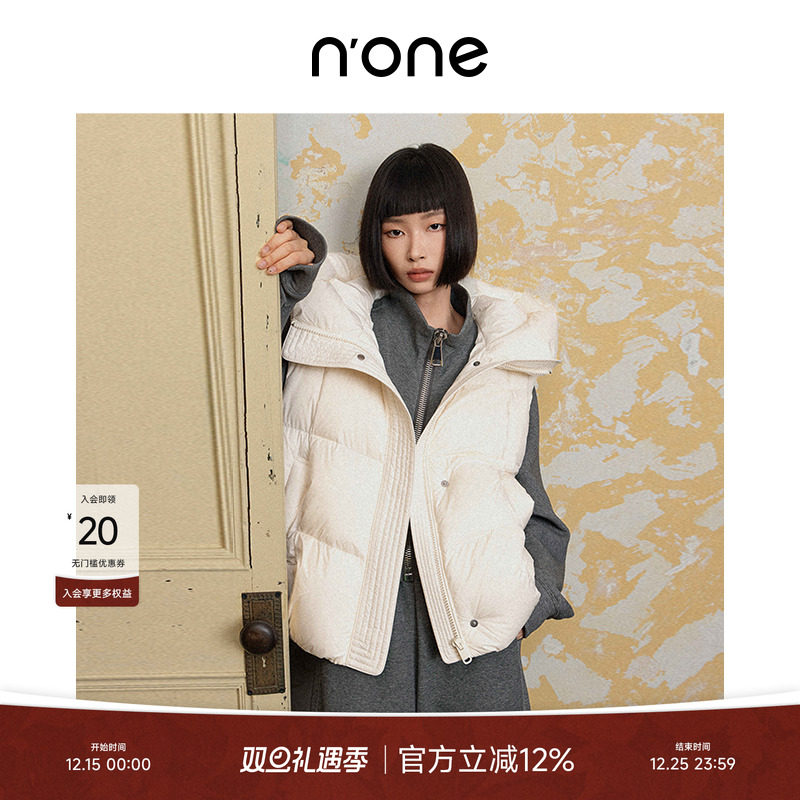 none立领连帽宽松马甲版型羽绒服