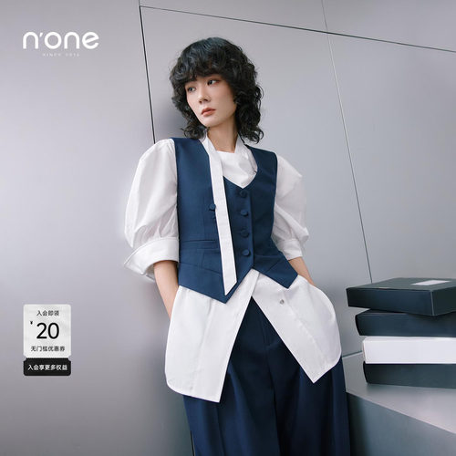 none时髦通勤西装马甲外套