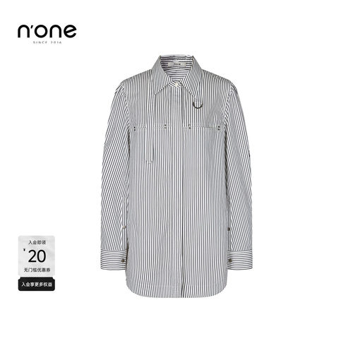 none经典条纹优雅精致衬衫
