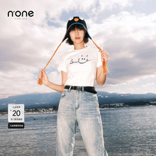 n'one夏季短袖t恤女2025新款爆款正肩收腰修身独特超好看上装上衣