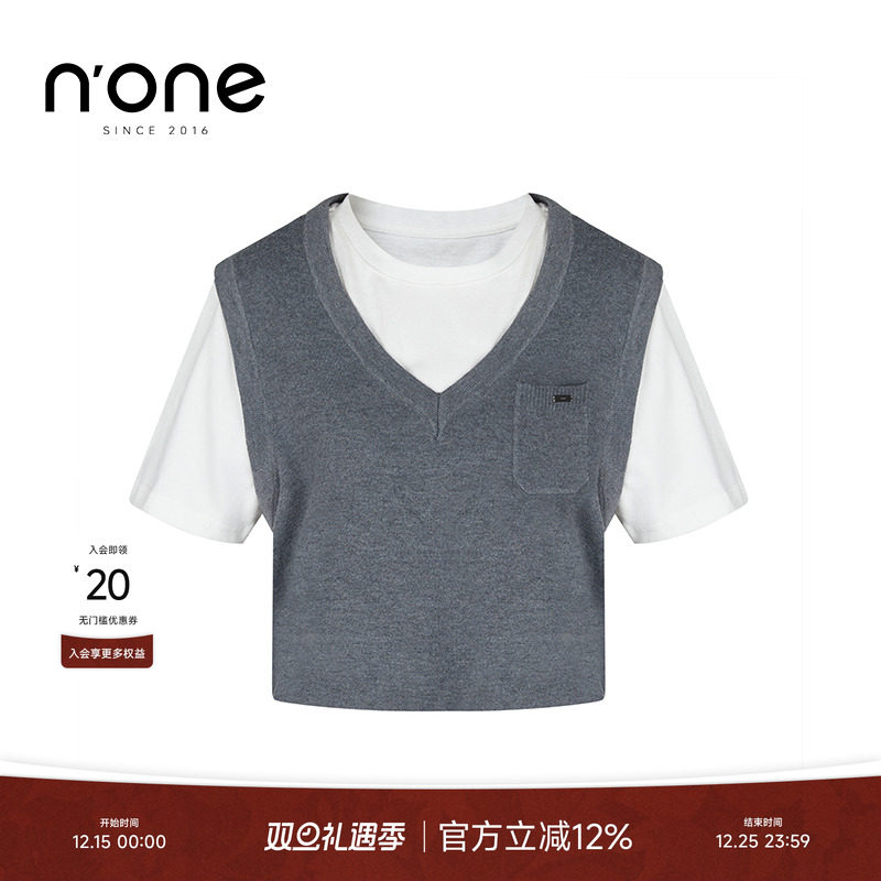 none短款剪裁假两件针织短袖毛衣