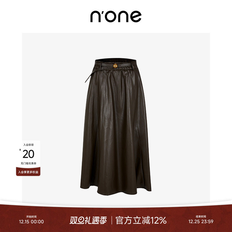none松紧腰头附赠皮带时髦半身裙