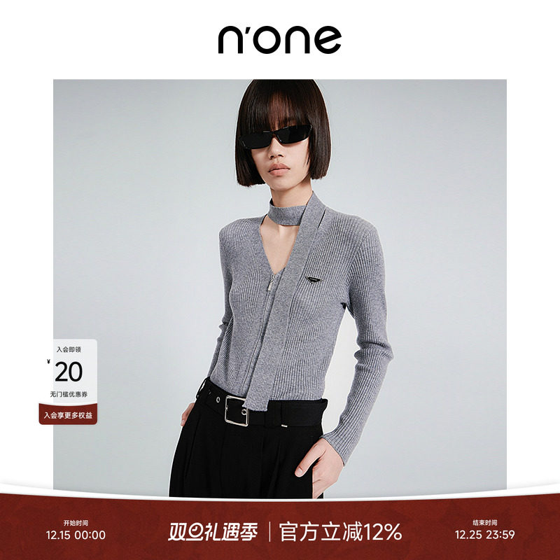 NONE冬季新款冰川灰时髦针织开衫