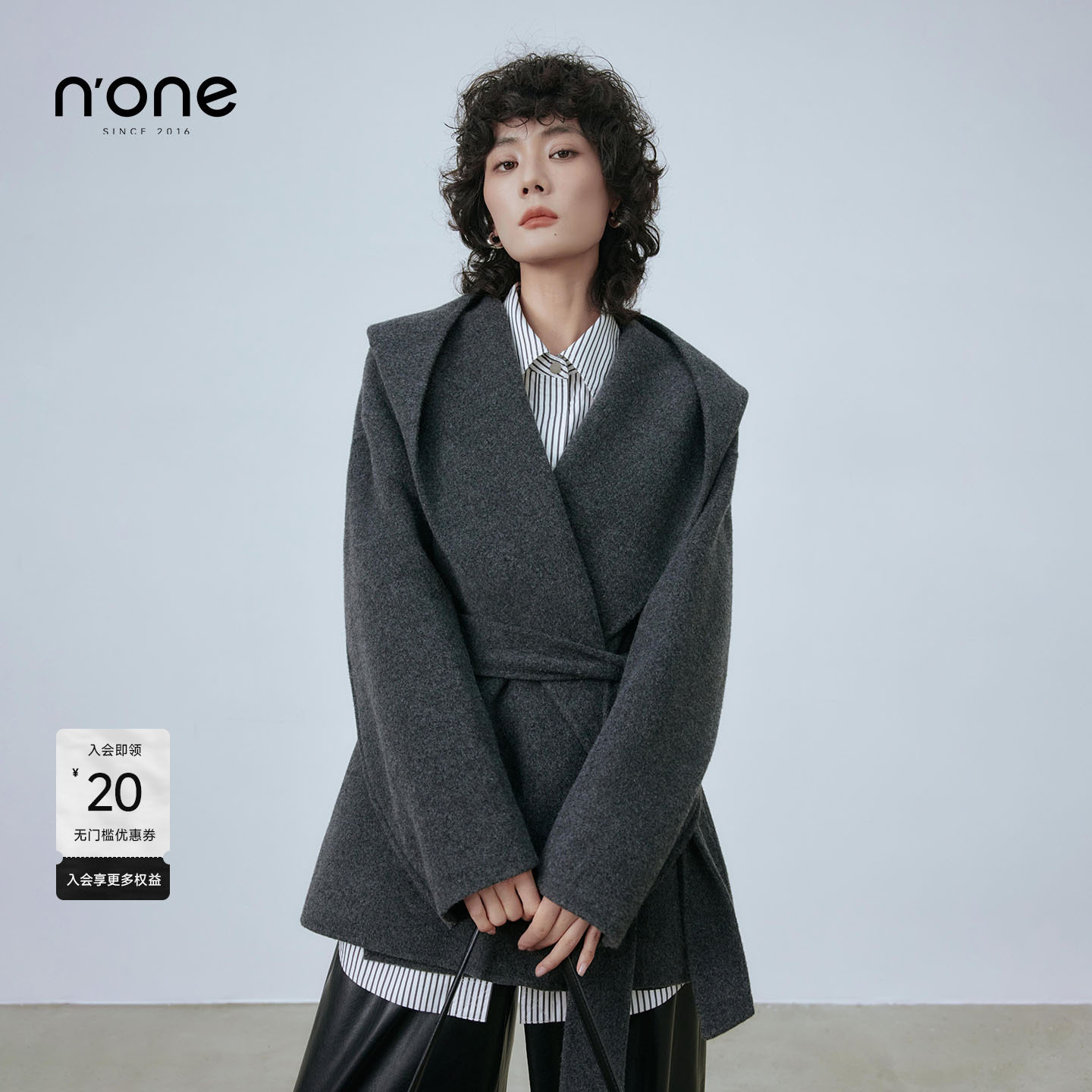 none绵羊毛山羊绒混纺短款大衣