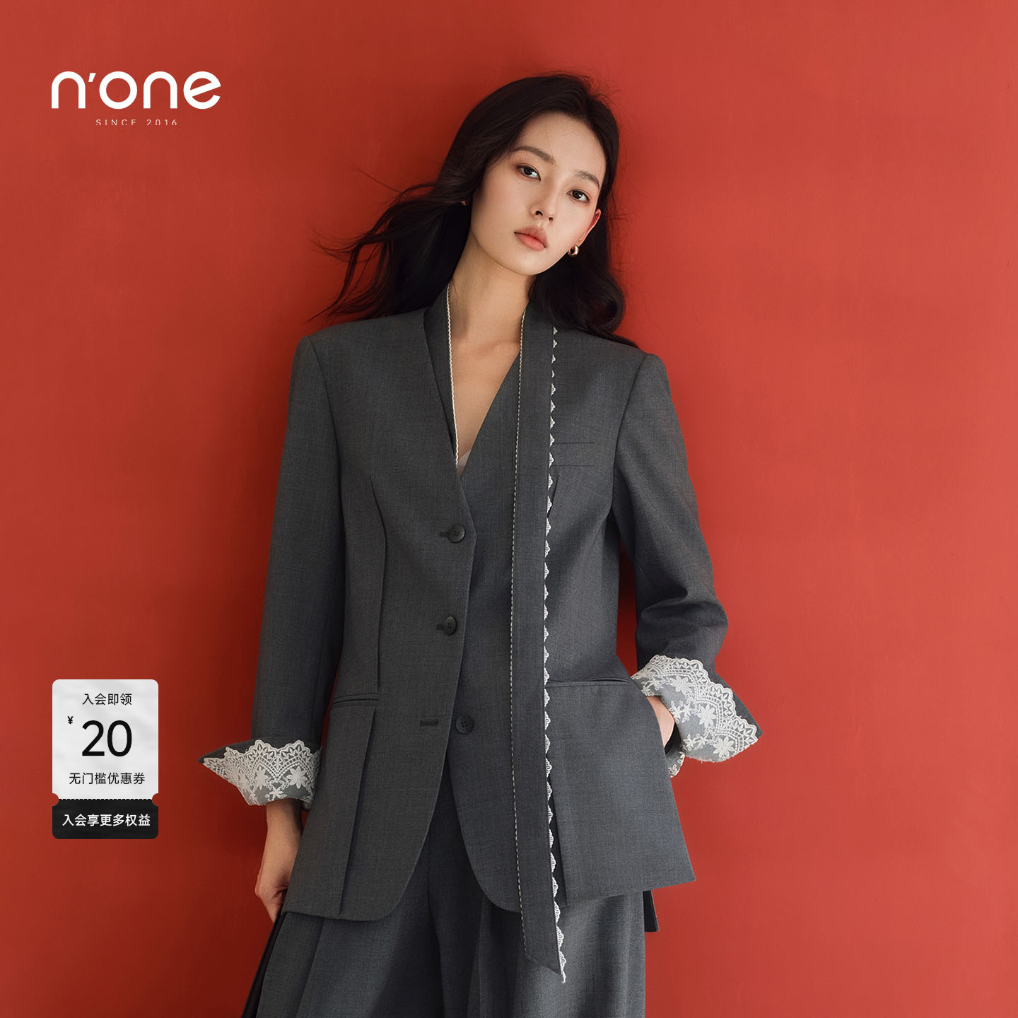 none精裁立褶蕾丝边精致西装