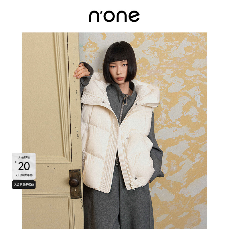 none立领连帽宽松马甲版型羽绒服