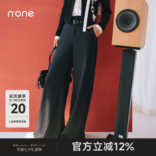 none结构设计阔腿休闲长裤