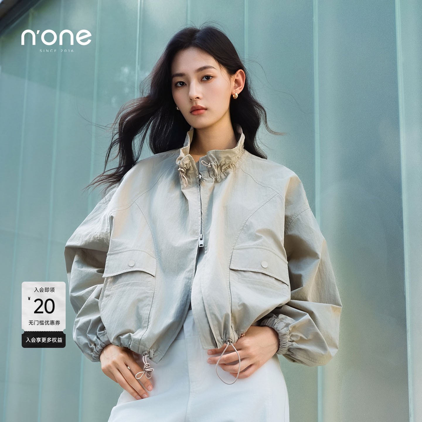 none轻户外工装风抽绳调节夹克