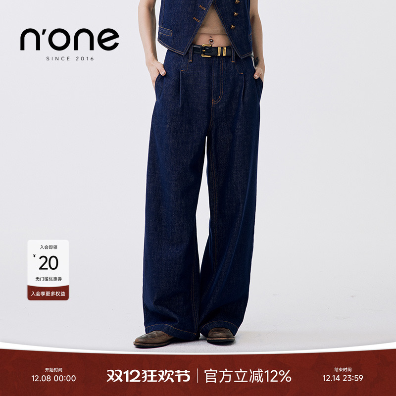 none连腰直筒连腰直筒牛仔裤