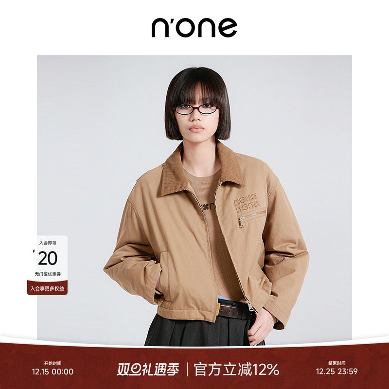 none茶棕色灯芯绒翻领夹克羽绒服