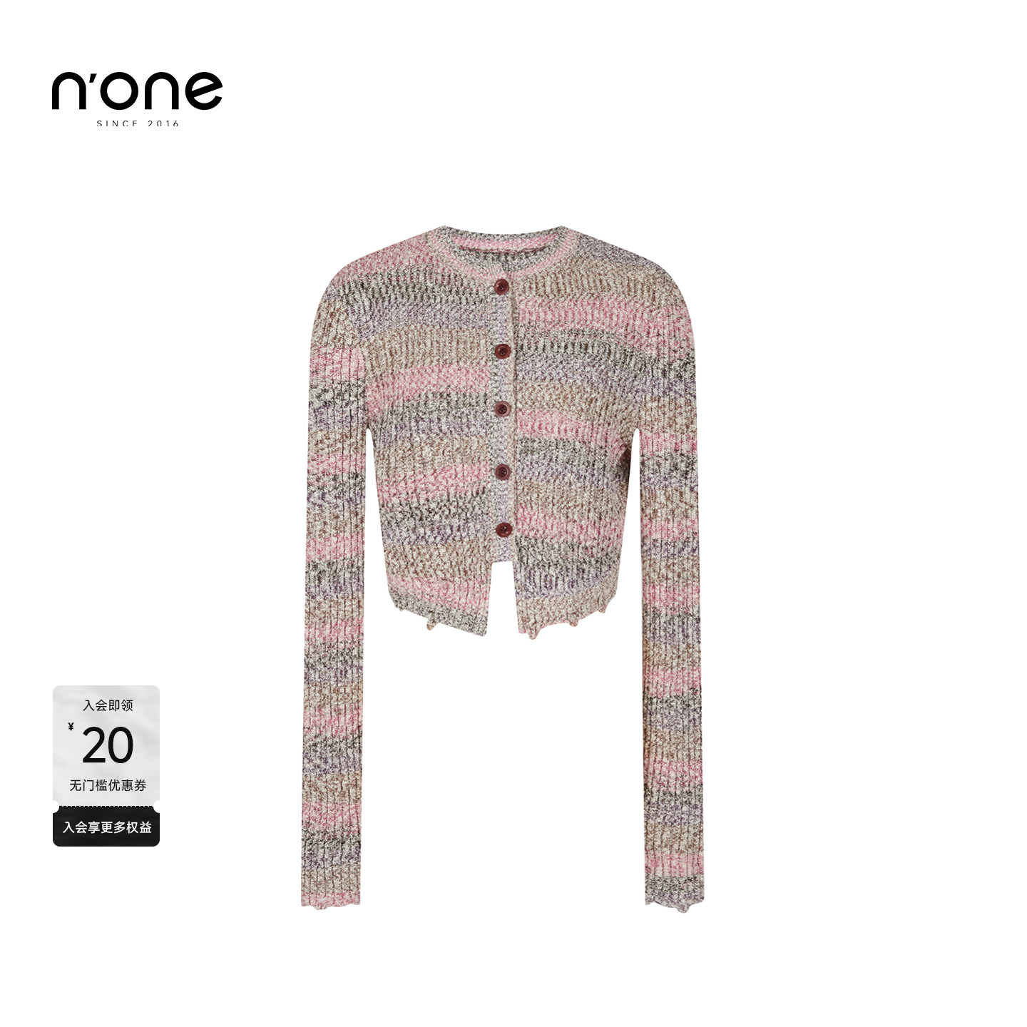 none长袖短款修身显气质毛开