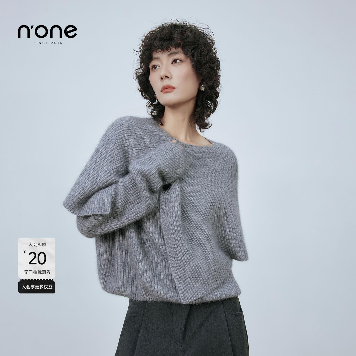 none 披肩假两件针织衫女2025冬新款小众设计纽扣装饰层次感上衣,女装/女士精品,毛衣,淘宝优惠券,粉丝福利购,淘宝优惠卷