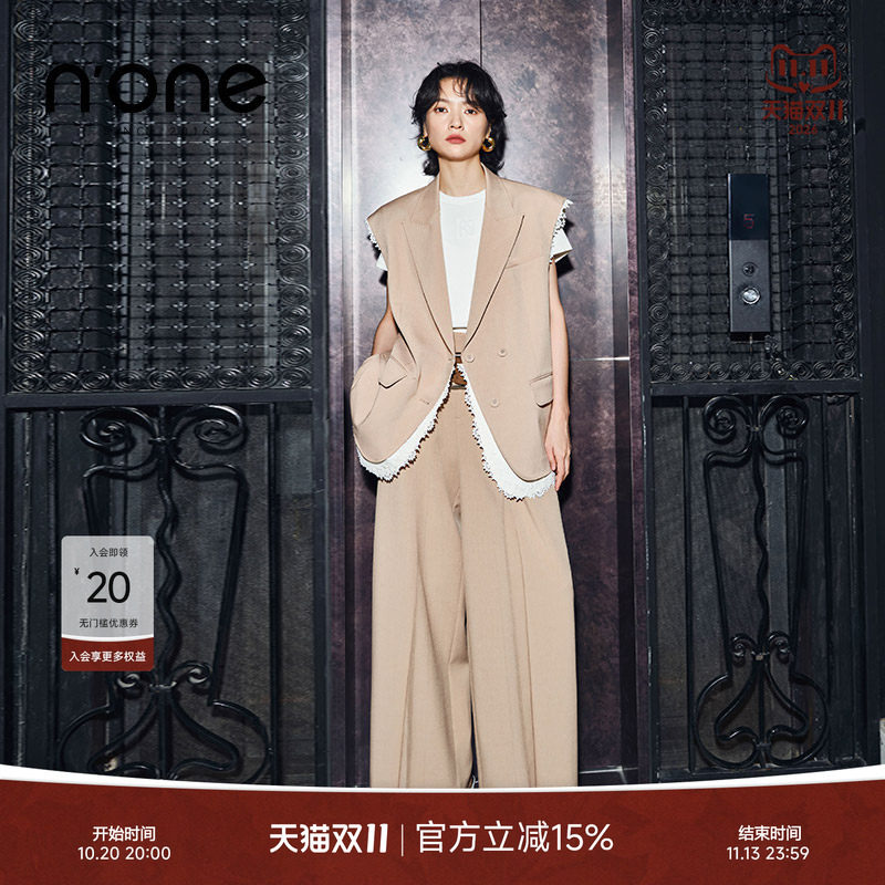 n'one 夏新款直筒显瘦西装裤女高级垂感宽松遮肉休闲裤小个子