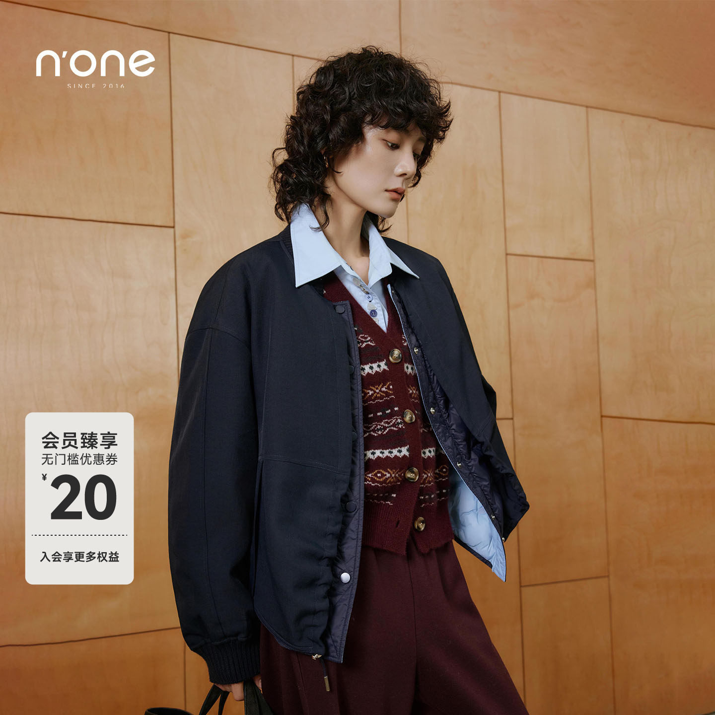 none 运动风假两件拼接羽绒服女2025冬季新款外套免搭配层次感