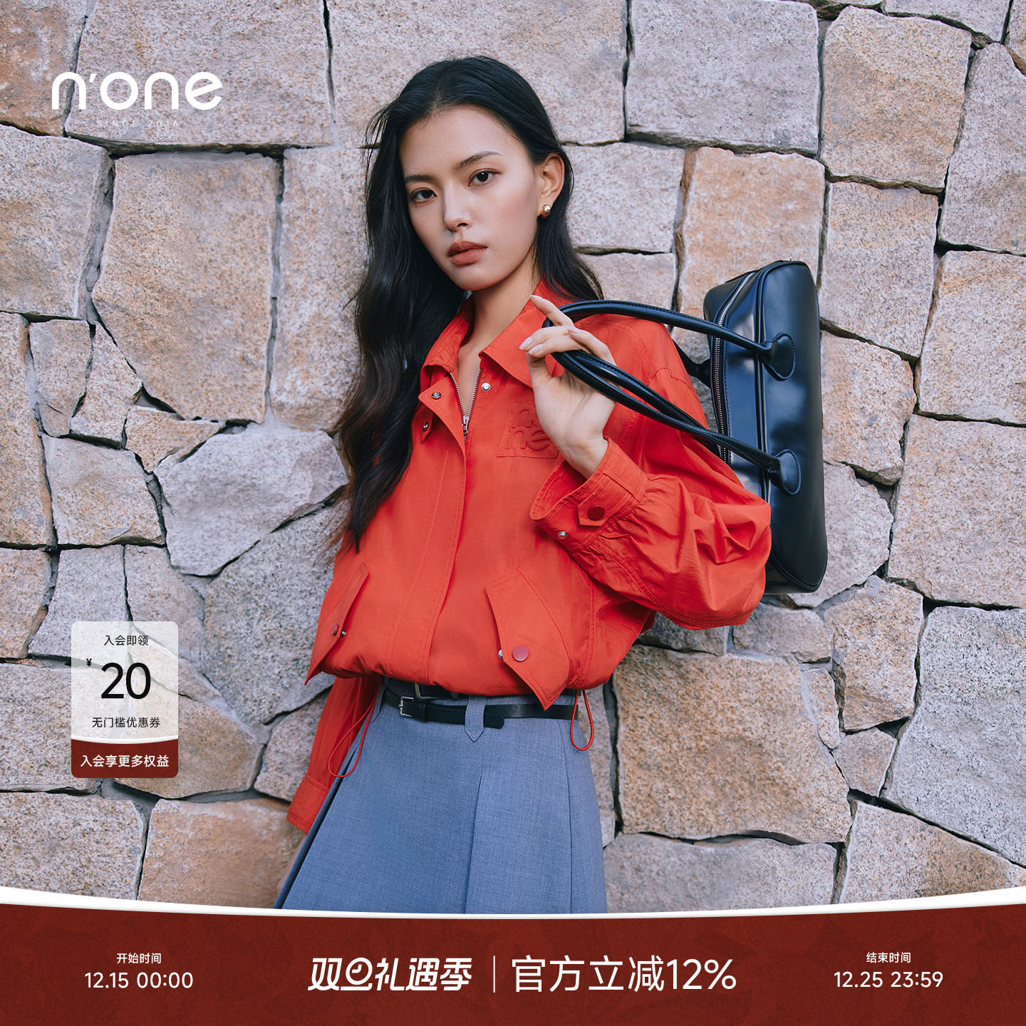 none休闲精致衬衫领夹克外套