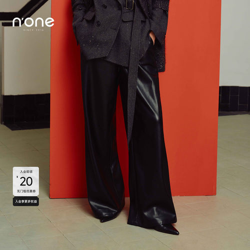 none高腰休闲直筒皮裤