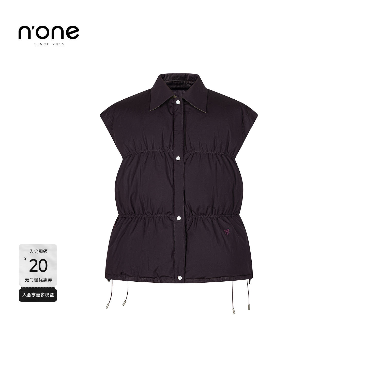 none双向抽绳polo领收腰马甲