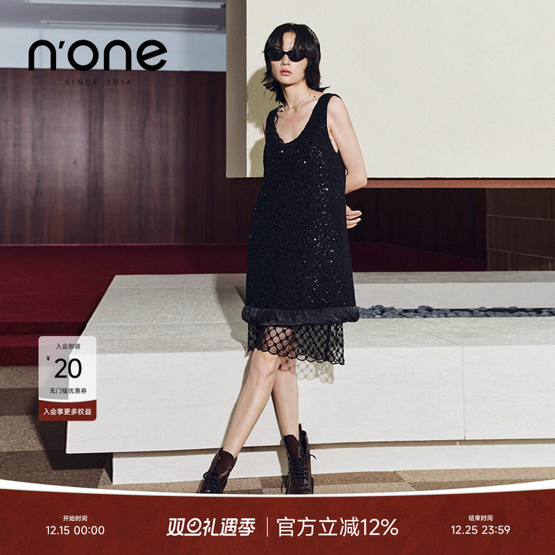 none珠片花朵U型领连衣裙