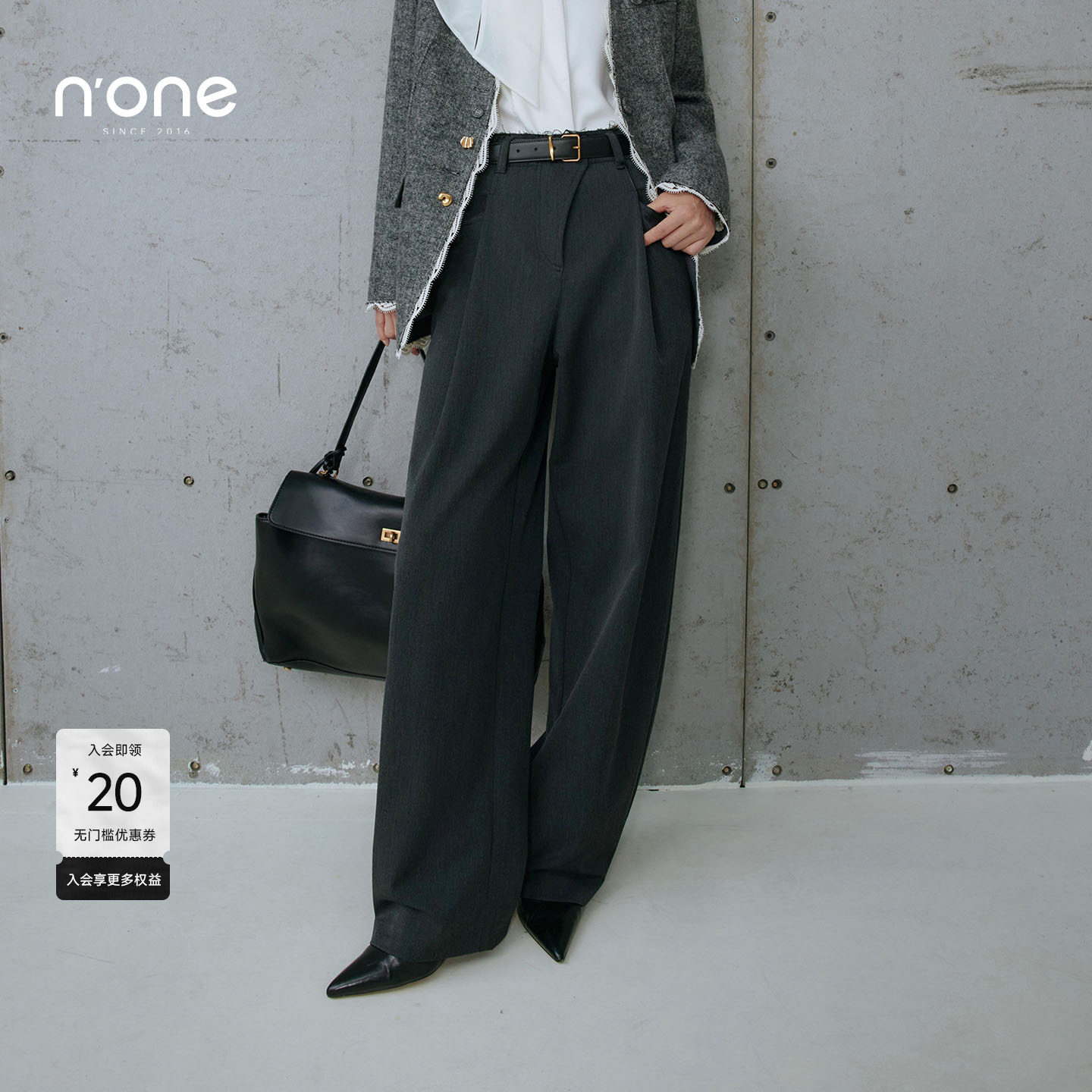 none时髦毛边高腰弯刀休闲裤