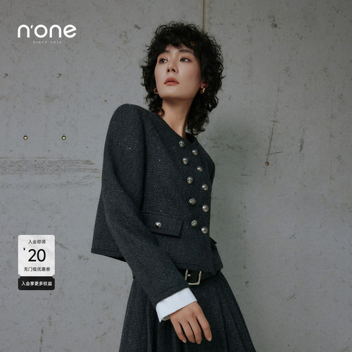 none老钱亮片双排扣小巷分外套