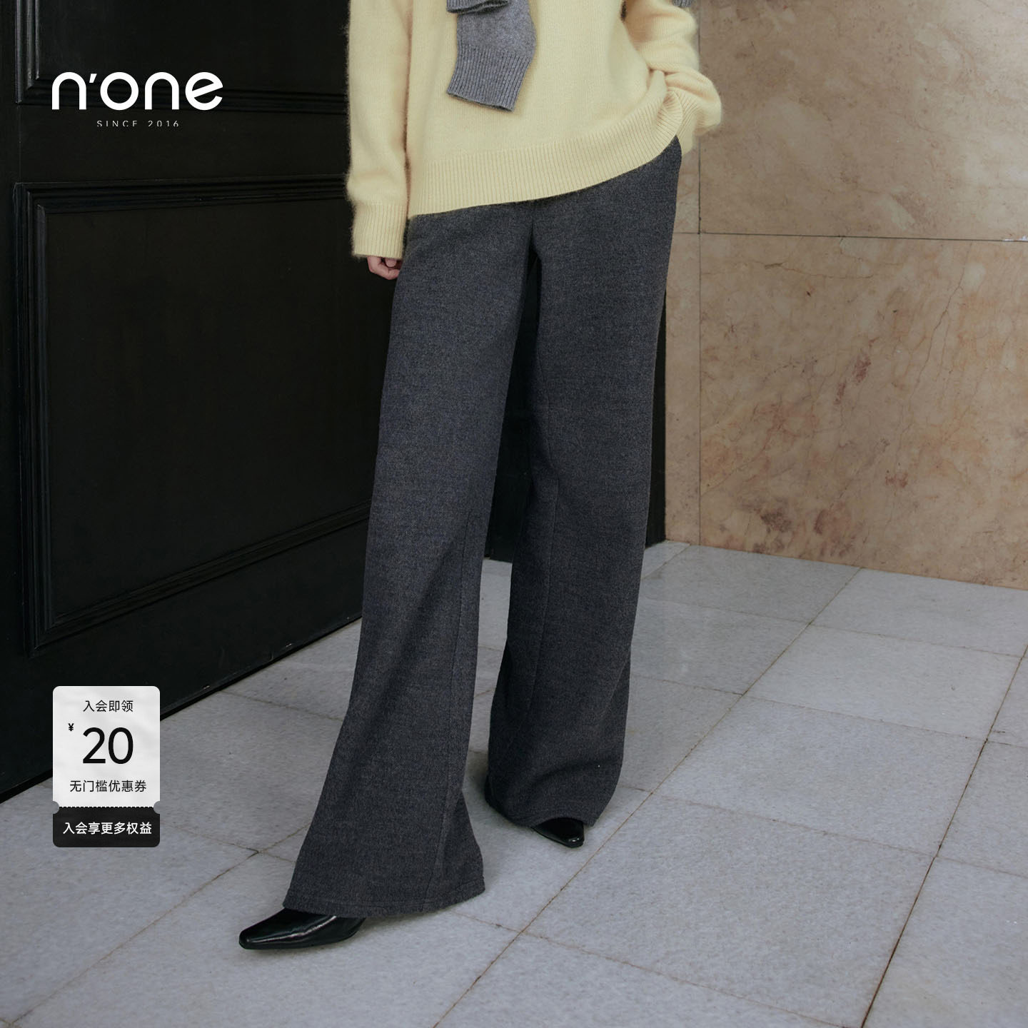 none休闲简约百搭直筒裤