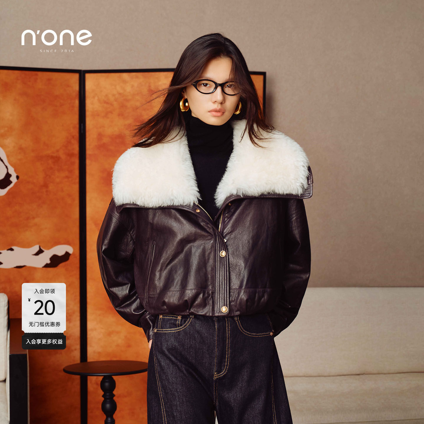 none 羊皮毛领短款皮衣羽绒服女2025冬季新款机车风气质百搭外套,女装/女士精品,羽绒服,淘宝优惠券,粉丝福利购,淘宝优惠卷