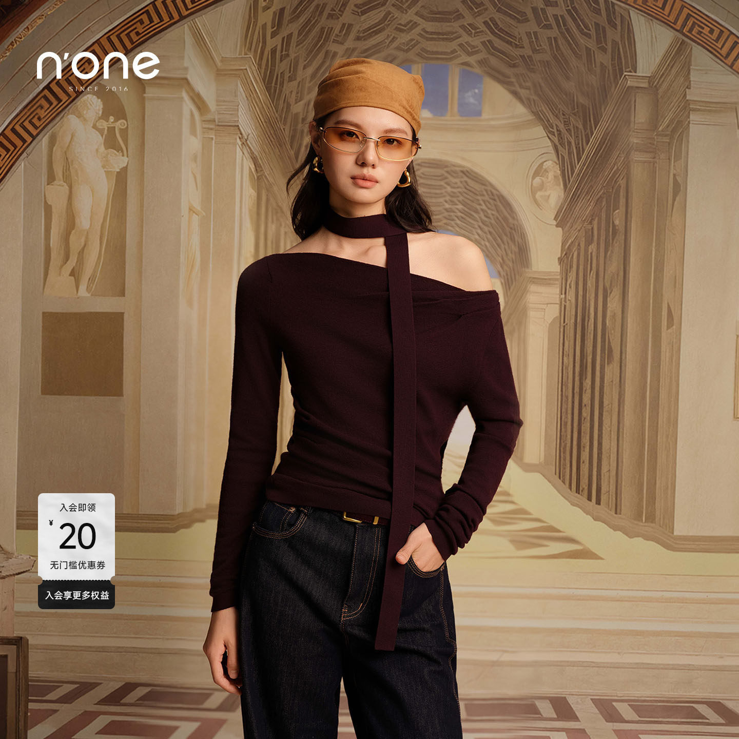 none 法式复古飘带针织衫女2026春新款设计感一字领气质内搭上衣,女装/女士精品,毛衣,淘宝优惠券,粉丝福利购,淘宝优惠卷