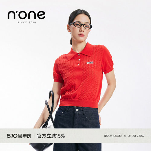 none番茄红百搭知识分子气质毛衣