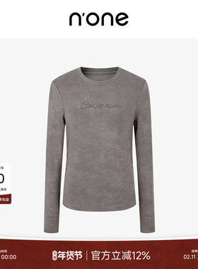 none 冬季新款循环灰色上衣女气质收腰长袖女士小上衣